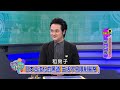 社會安全網改革