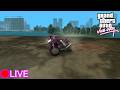 24時間以内に出来るだけスタントを成功させる スタントチャレンジ GTA VC 配信 (GTAVC STUNT STREAMING)