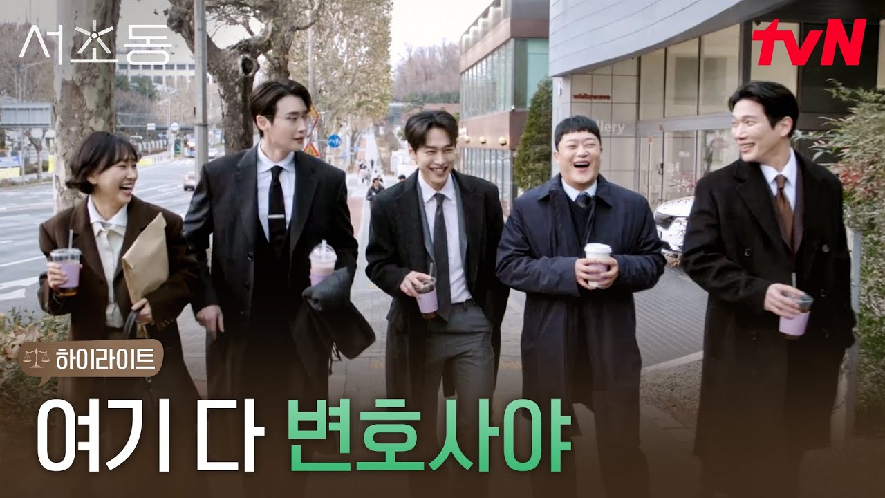 Основные моменты 1-го эпизода | Реальность поездок на работу, знакомая каждому офисному работнику...