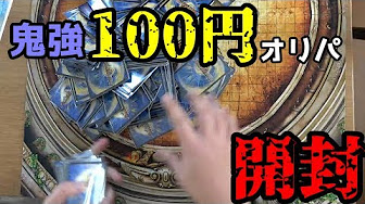 みみみみみ Youtube みみみみみ Youtube