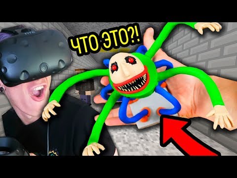 ПОБЕГ ИЗ ШКОЛЫ БАЛДИ В ВИРТУАЛЬНОЙ РЕАЛЬНОСТИ!! (BALDI'S BASICS VR MINECRAFT)