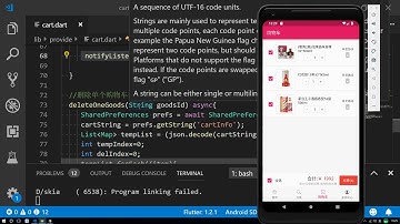 Flutter实战视频-移动电商58 58 购物车 删除商品功能制作