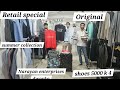 NARAYAN ENTERPRISES|| New summer collection || Shoes 5000 k 4|| Polos 2000 ki 4|| 100% originalstock