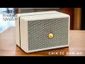 Diy Mini Bluetooth Speaker No. 4