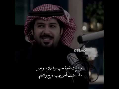 ياخيبة ظنوني ويا كبر القهر