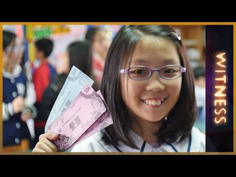 🇹🇼  Taiwan School Bank Experiment: Money Lessons for Life | Witness