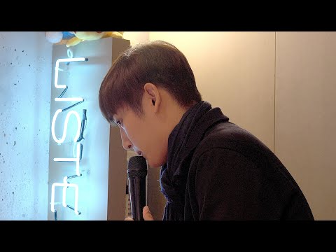 [리슨직캠] 191017 박재정 '5월 12일' (015B) - 리슨스테이지