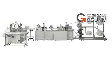 KF94 Mask Machine with 90-110pcs/min