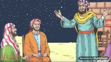 شرح سورة الإنسان الجزء الثالث