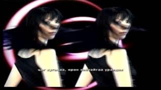 Download lagu космо Emeron шампунь