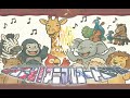 ようこそ!アニマルユートピアへ