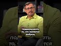 Нужно ли голосовать или достаточно молиться за правительство? | #Shorts #Коломийцев