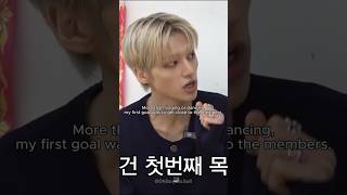 Wooyoung Was The Gem That Completed The Team. They Were Always Meant To Be 8