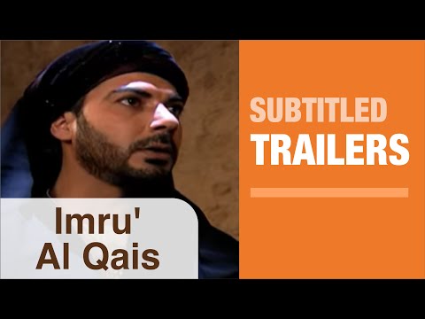 Imru Al Qais