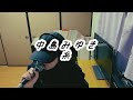 中島みゆき | 糸 【Cover Acacia】