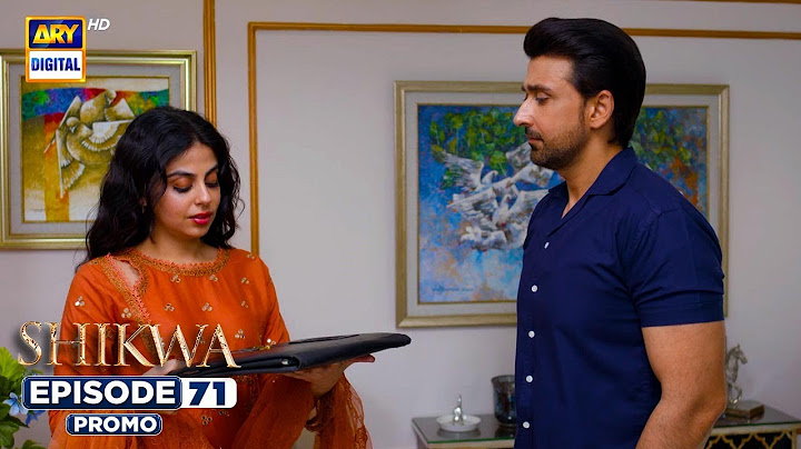 Shikwa Episode 71 | Promo | Sami Khan | Maria Malik | Yashma Gill | ARY Digital