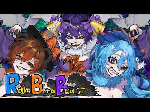 いるま - YouTube