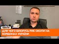 📞 На економічному форумі був СПРАВЖНІЙ Путін чи НІ? Дані розвідки від Кирила Буданова