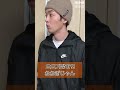 표준어와 나가사키 사투리의 차이점 標準語と長崎弁の違い