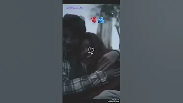 حالات حب الفنان عادل عادل خضور انت الرمش والعين 