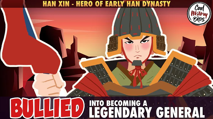 Han Xin - The Invincible General of Early Han Dynasty - DayDayNews