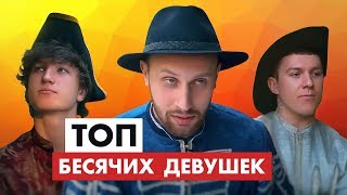 О ЧЕМ ГОВОРЯТ МУЖЧИНЫ О ЧЕМ ГОВОРЯТ МУЖЧИНЫ