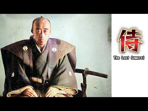 幕末から明治初期の“侍”をカラー化 ～The Last Samurai～