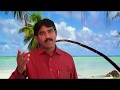prema prema prema yese nee chirunama