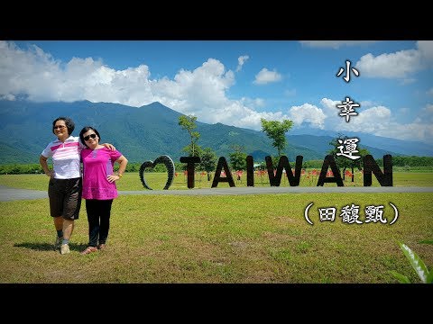 小 幸 運 (田馥甄) (高畫質 高音質)