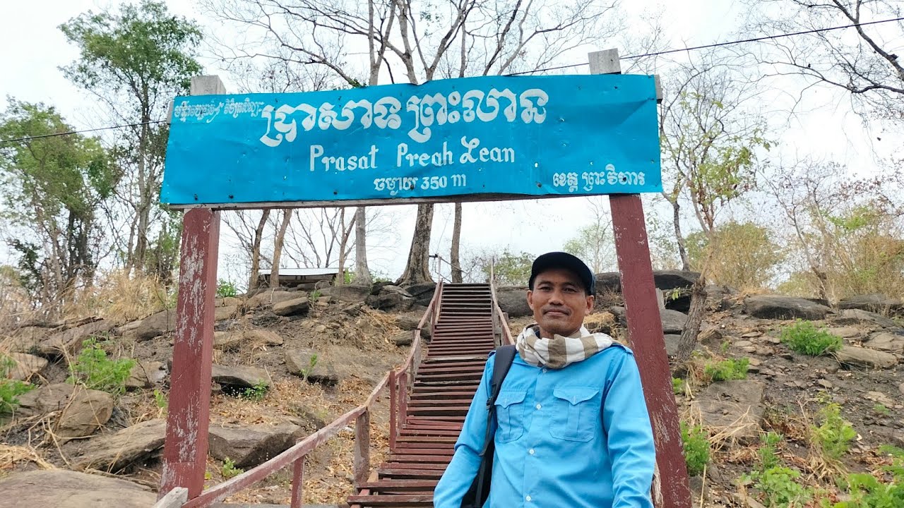 ស្អាតប្លែកភ្នែក! ប្រាសាទ​ព្រះ​លានកសាងលើកំពូលភ្នំ | បេសកកម្មរុករក | One News Mission