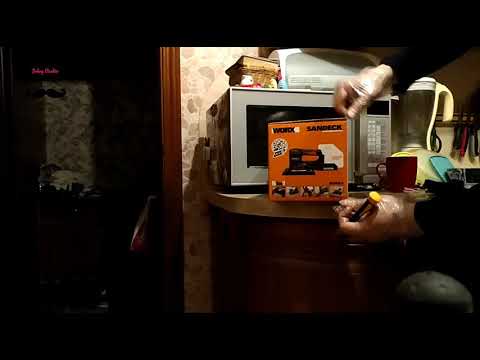 Unpacking multi sander