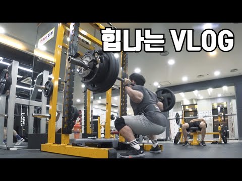 같은 하루도 가치있게 보내기 위해 노력하기│오픽 점수, 구전녹용