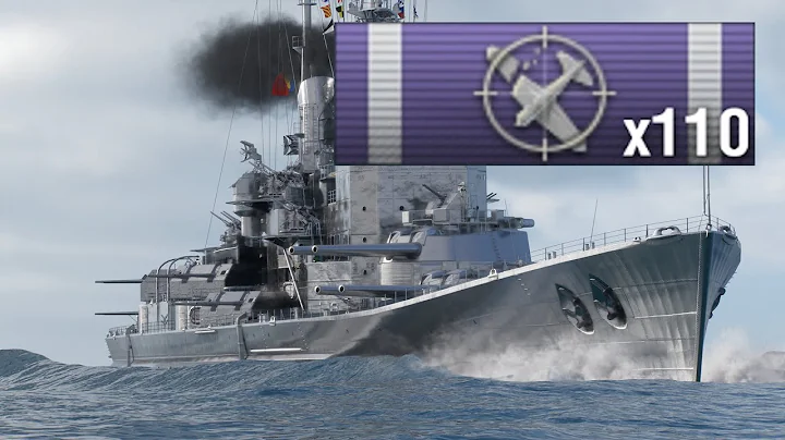 Most HATED Ship in 2025