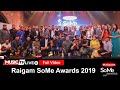 Raigam SoMe Awards 2019 - සම්මාන පිරිනැමිම සම්පුර්ණ වීඩියෝව