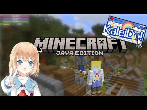 【minecraft】読書の秋！　in KaleiDo!鯖【craft to exile2】【Vtuber/游葵ecilA】