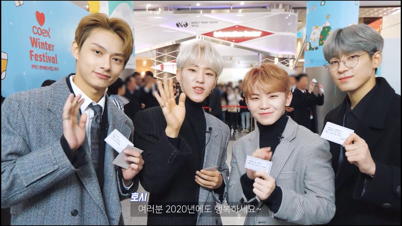 191228 SEVENTEEN play in Coex winter festival 2019 : r/seventeen