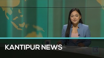 Kantipur English News | Full English News - 22 November 2020