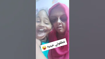 خطفوني عينيه خطفوني أين أنت يا عمرو دياب اكسبلور 