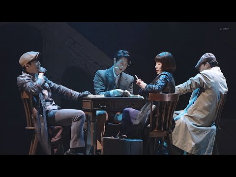 211121 2시 뮤지컬 미인 스페셜 커튼콜 Full ver. [커튼콜 + 꽁초 + 떠도는 사나이]
