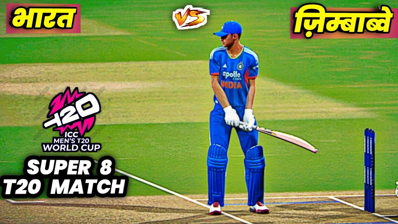 🔴INDIA vs ZIMBABWE T20WC Super 8 Cricket Match |🔴IND need 103 runs in 60 balls | Cricket 26