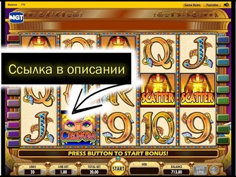 Карточные игры солитер скачать онлайн игровые автоматы книжки играть бесплатно