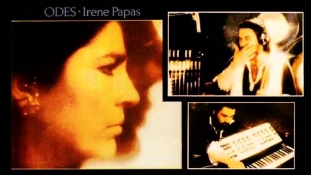 ΕΙΡΗΝΗ ΠΑΠΠΑ -  40 ΠΑΛΛΙΚΑΡΙΑ | IRENE PAPAS & VANGELIS - GREEK TRADITIONAL *