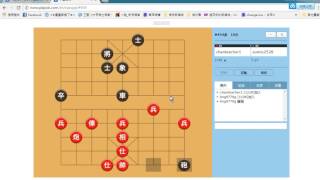 20170323象棋線上課程第23堂 網路決戰順包先後手！