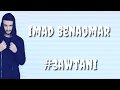 Imad Benaomar 3awd Tani Lyrics عماد بنعمر عاود تاني Lyrics كلمات Paroles 