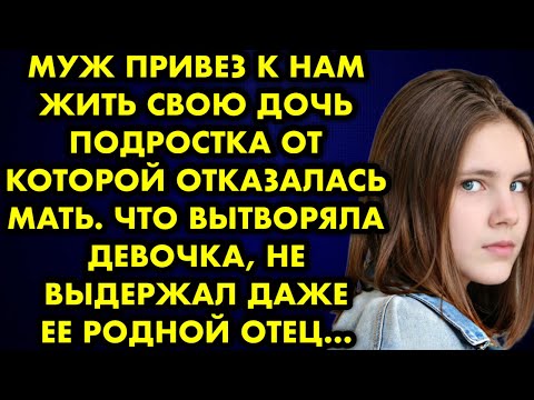 Видео: 8 личных целей Каждая женщина должна быть поставлена для себя