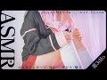 【コスプレASMR】 ブルー◯ーカイブ 下江コハルのコスプレであなたを癒す１時間🌸／cosplay ASMR［オイルマッサージ/耳ふー/耳かき/吐息/囁き/睡眠導入］