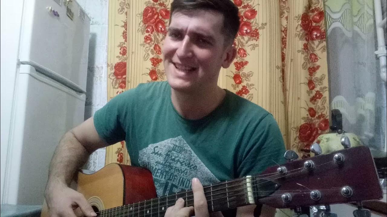 Песня афгана макс корж. Афган корж. макс корж афган.