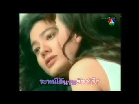 karaoke โอ๊ย โอ๊ย เบน
