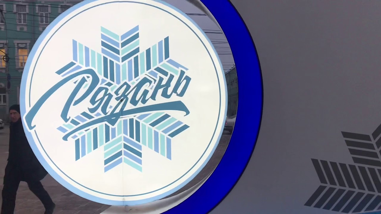 ДОМ КЛИК, СБЕРБАНК, АРТ - ПРАЙМ - нам важна безопасность каждого - YouTube