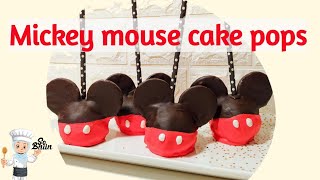 Popcake mickey mouse/ بوب كيك ميكي ماوس 